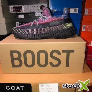 Yeezy boost 350 V2 'Yecheil'